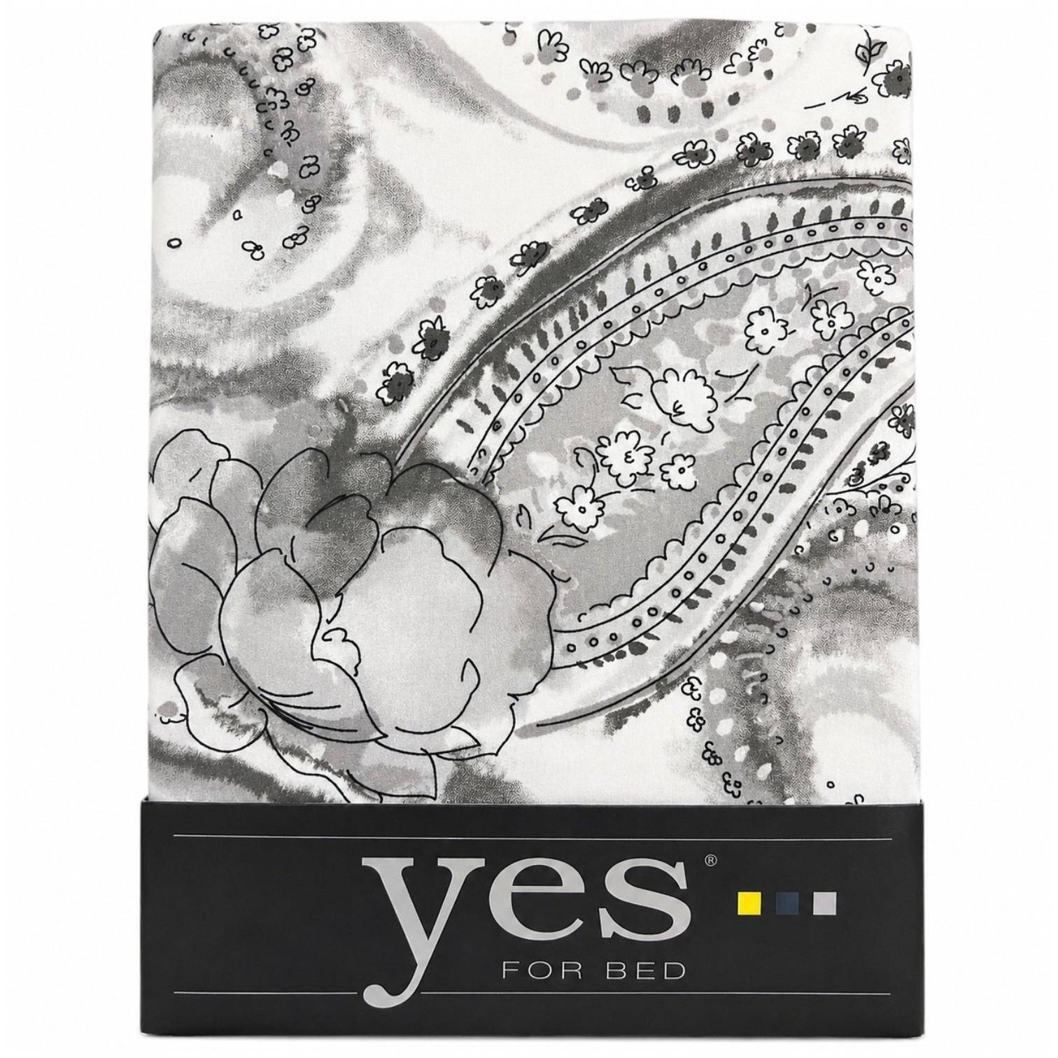 Yes Mako Satin Bettwäsche Pigna Silber 155 x 220 cm