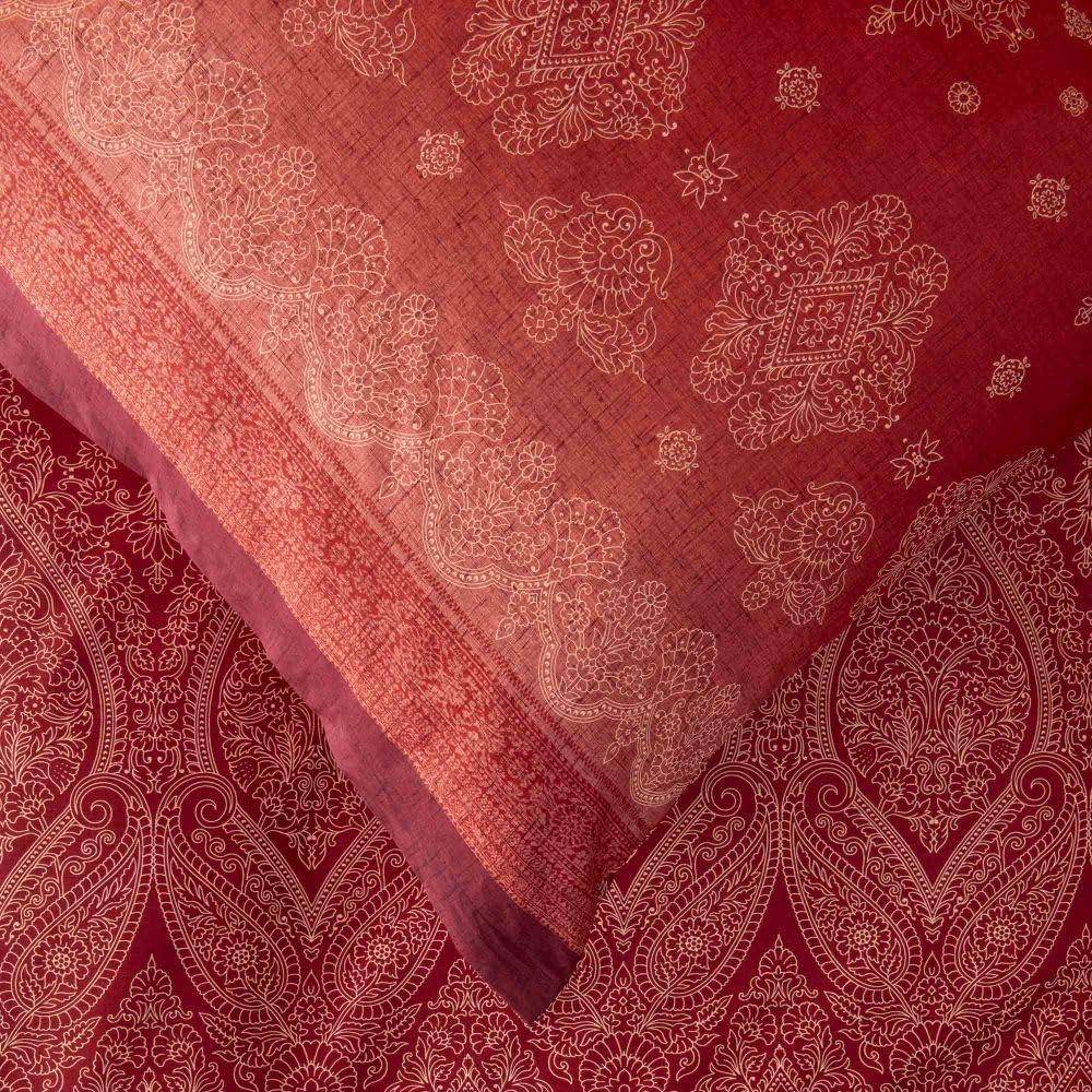 Bassetti Bettwäsche Kerala R1 135 x 200 cm
