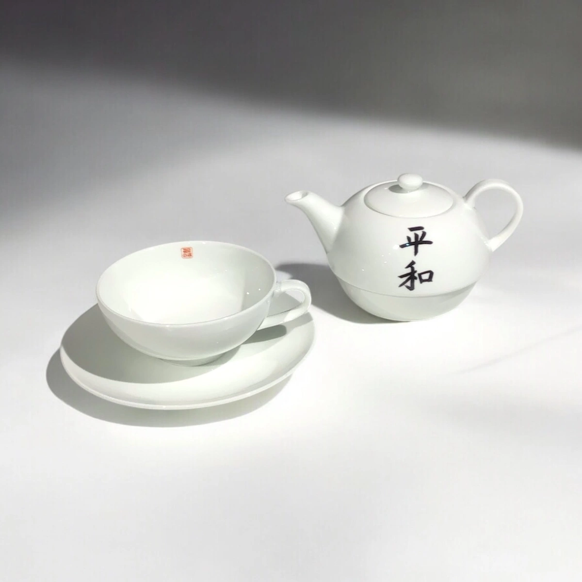Cup & Mug Fine Bone China Tee for One Set "Frieden"