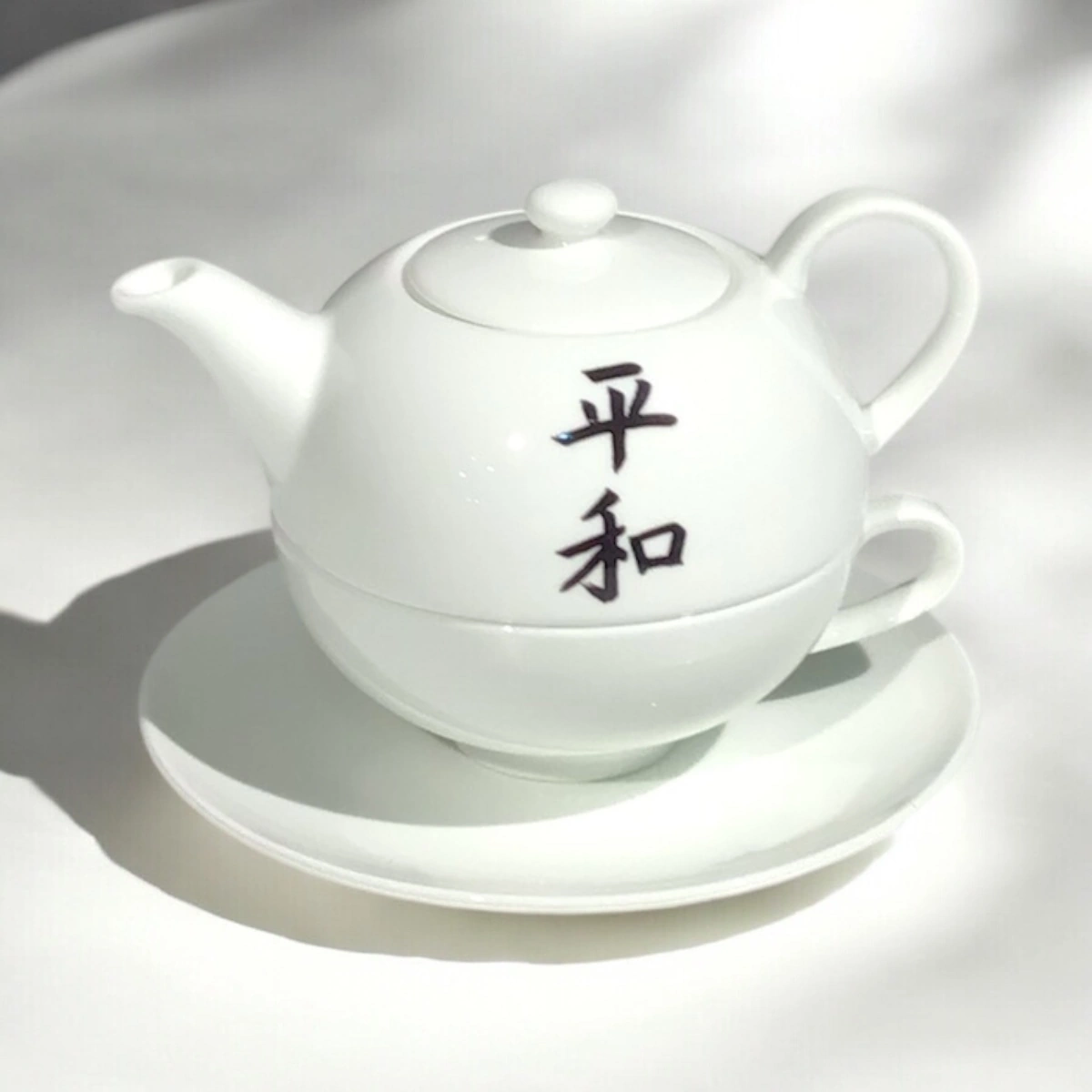 Cup & Mug Fine Bone China Tee for One Set "Frieden"